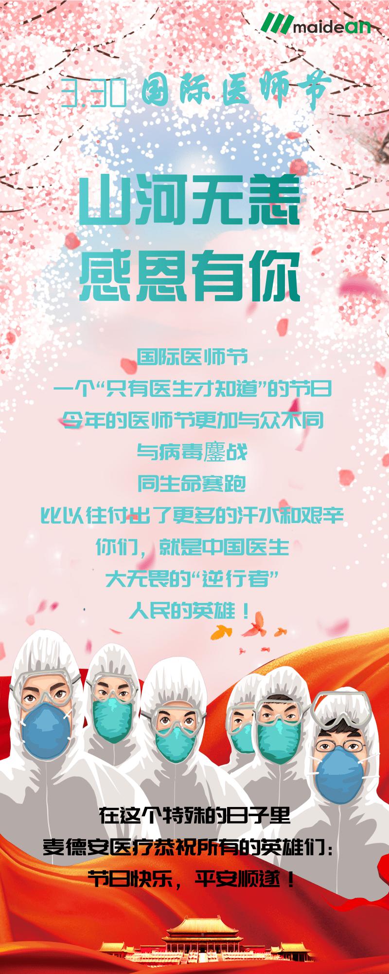 圖片2.jpg