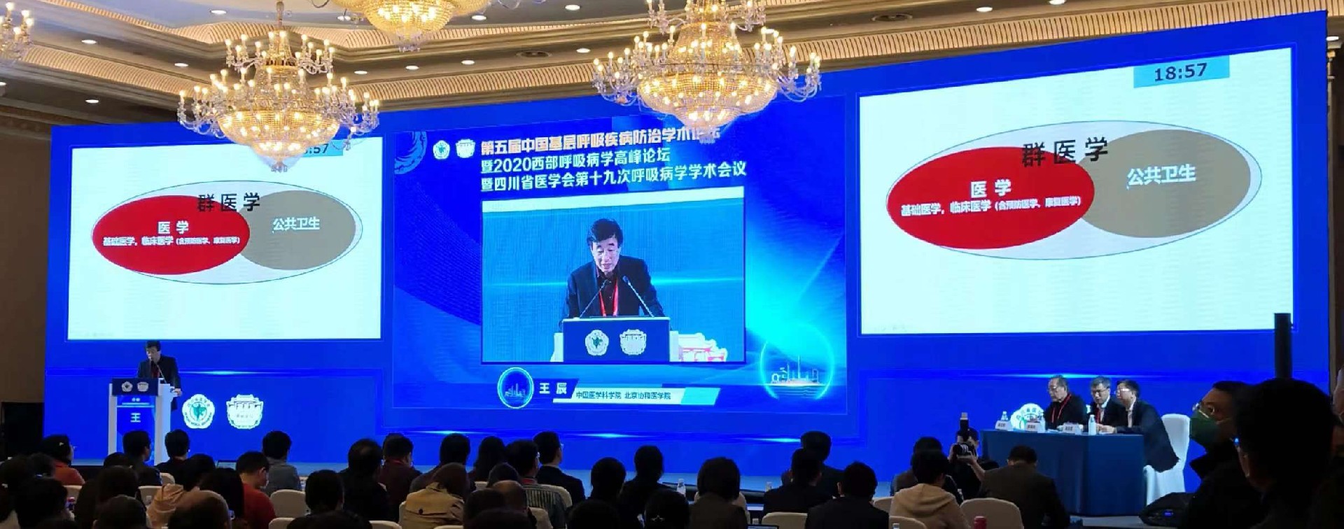 微信圖片_20201215154152.jpg