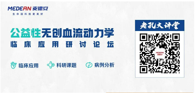 屏幕截圖 2023-02-23 170101.png