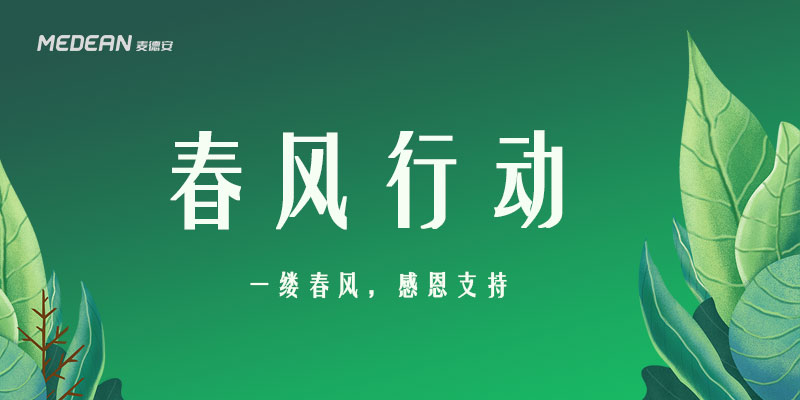 banner.jpg